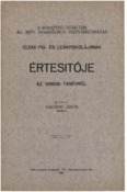 Thumbnail Image